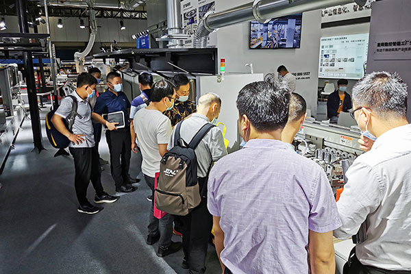 Nagtapos ang 2021 CIFF (Guangzhou), tinutulungan ka ng EXCITECH na palaguin ang iyong negosyo gamit ang teknolohiya