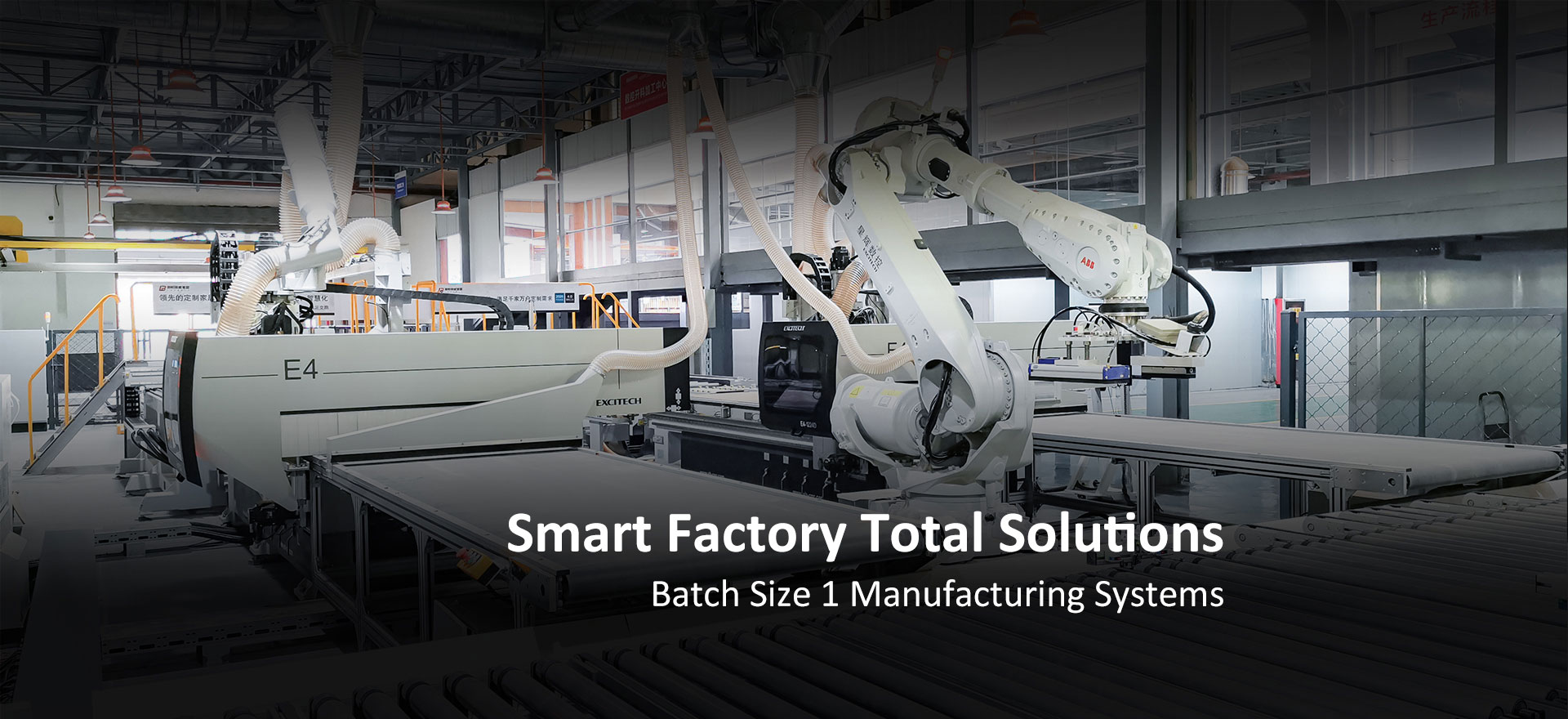 Mga Manufacturer ng China Smart Factory