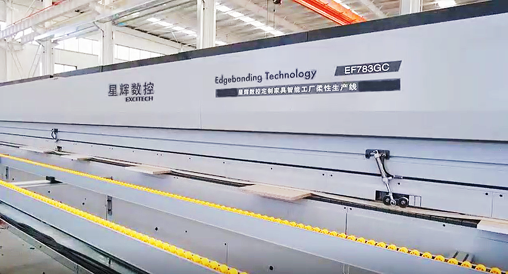 Ano ang isang tunay na flexible edge banding machine？(band/glue pot/tracking free switching)