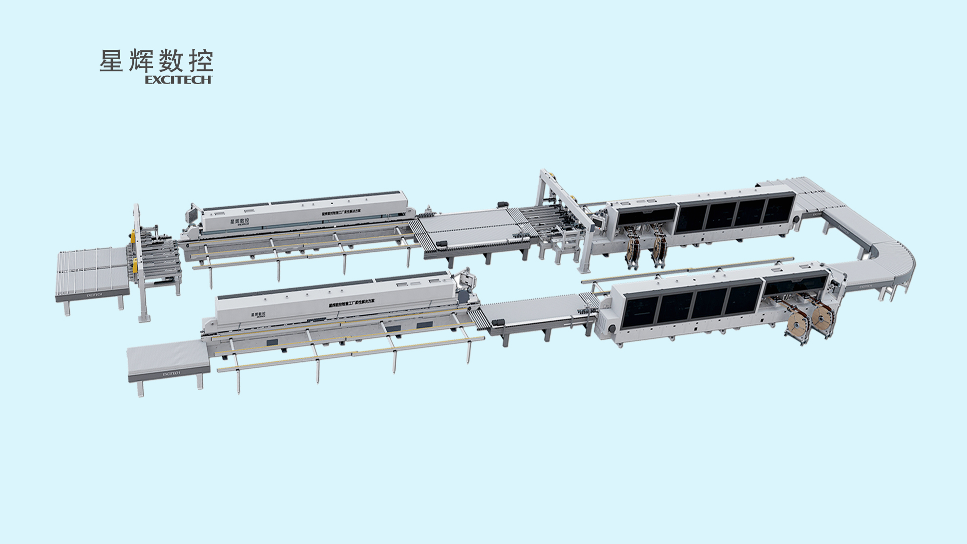 Carousel Tool Changer Nesting CNC Machine High-speed at high-precision milling 2022 BAGO!