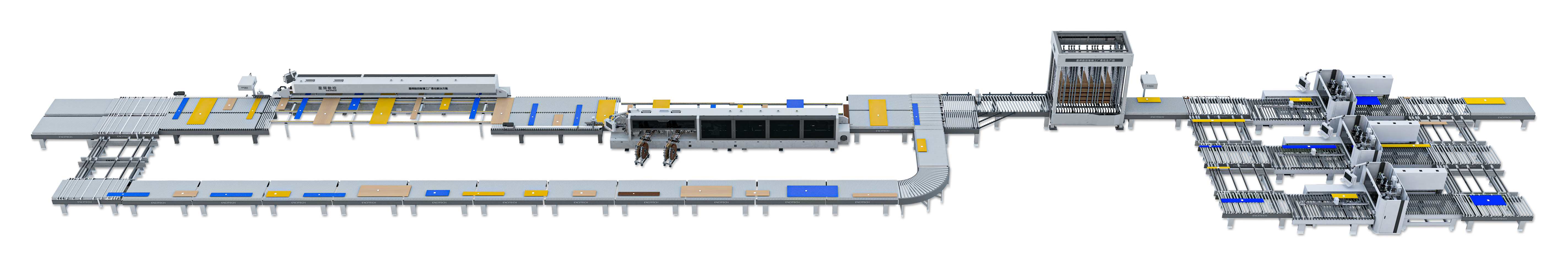 Hamunin ang limitasyon! Eksena ng Excitech 5 cm narrow plate na awtomatikong unmanned line project