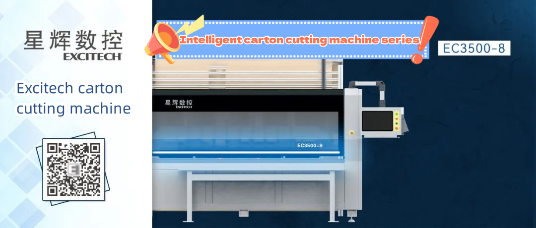 Excitech carton cutter EC3500 series multi-station cutter.