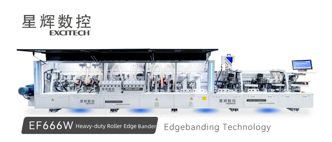Ang Heavy-Duty Roller Edge Bander ay Nag-aalok ng Mataas na Pagganap at Versatility para sa Malawak na Hanay ng mga Application