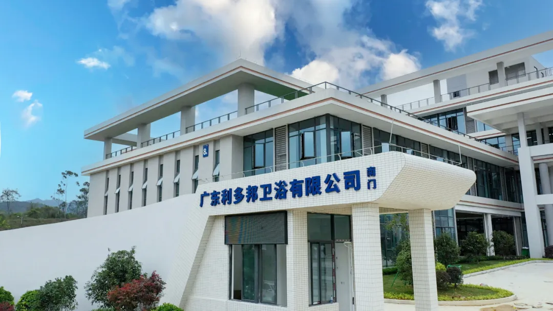 EXCITEC Smart Production Project:TEPE·Guangdong Witborn Sanitary Ware.