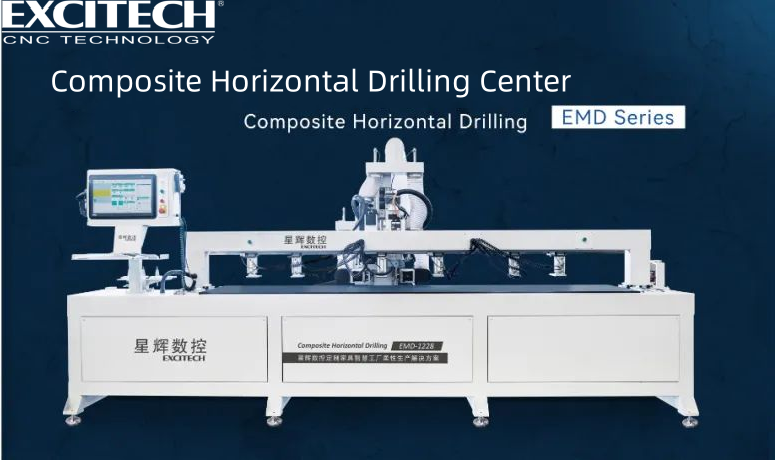 Door cabinet drilling at milling compound machining center：compound technology, isang makina para makuha ito!