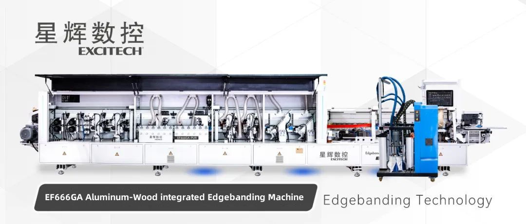 EF666GA aluminum-wood integrated edge sealing machine：Mahusay na pagpipilian ng edge banding machine.