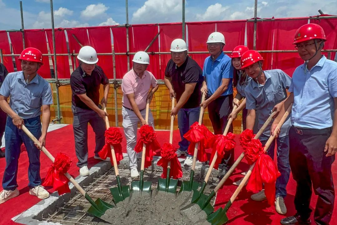 Bagong yugto, bagong hinaharap! Ang EXCITECH South Base Phase II Project ay matagumpay na nilimitahan.