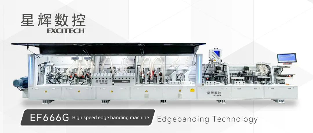 EXCITECH EF666G edge banding machine Mas mahusay.