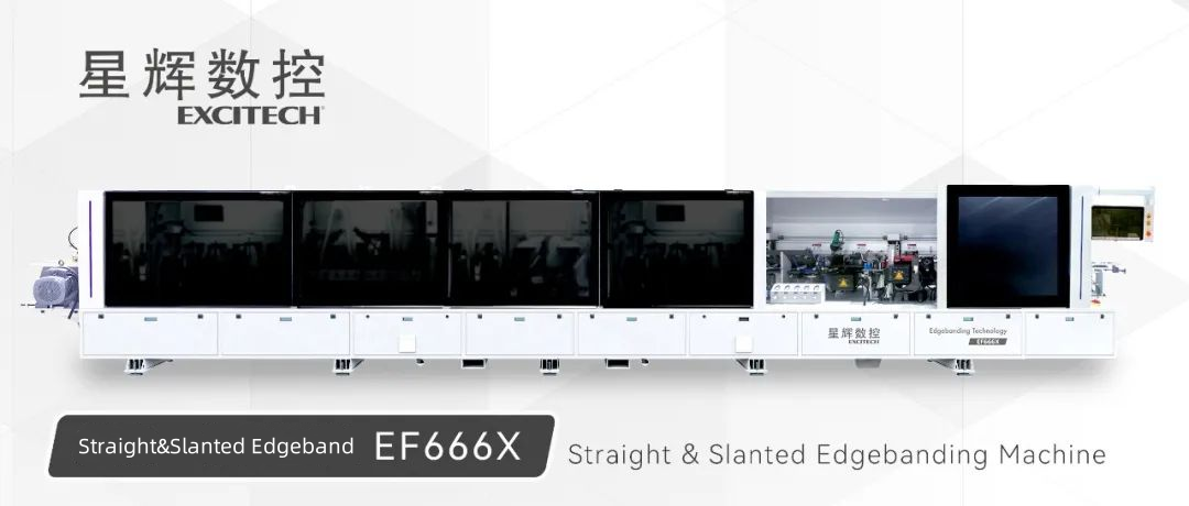 EF666X oblique at straight edge banding machine，Isang makina na may dalawang function, pagpili ng kalidad.