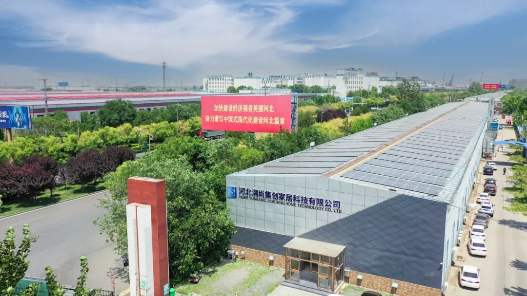 Smart factory, sa EXCITECH Hebei Lushang Smart Production Project.