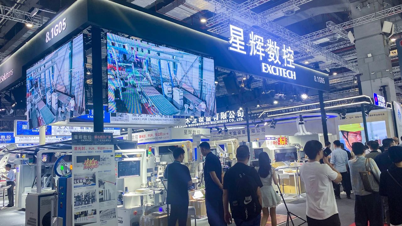 EXCITECH sa China International Furniture Machinery Woodworking Machinery Fair（Shanghai）