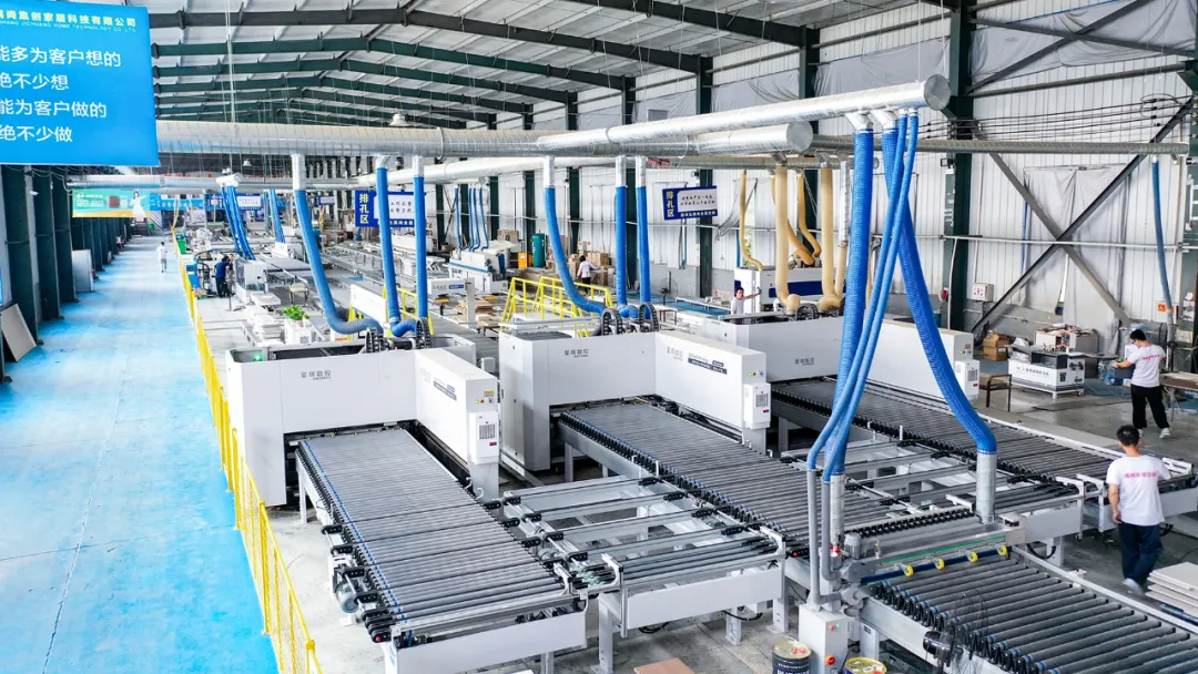 Ano ang isang buong bahay na custom na smart factory?