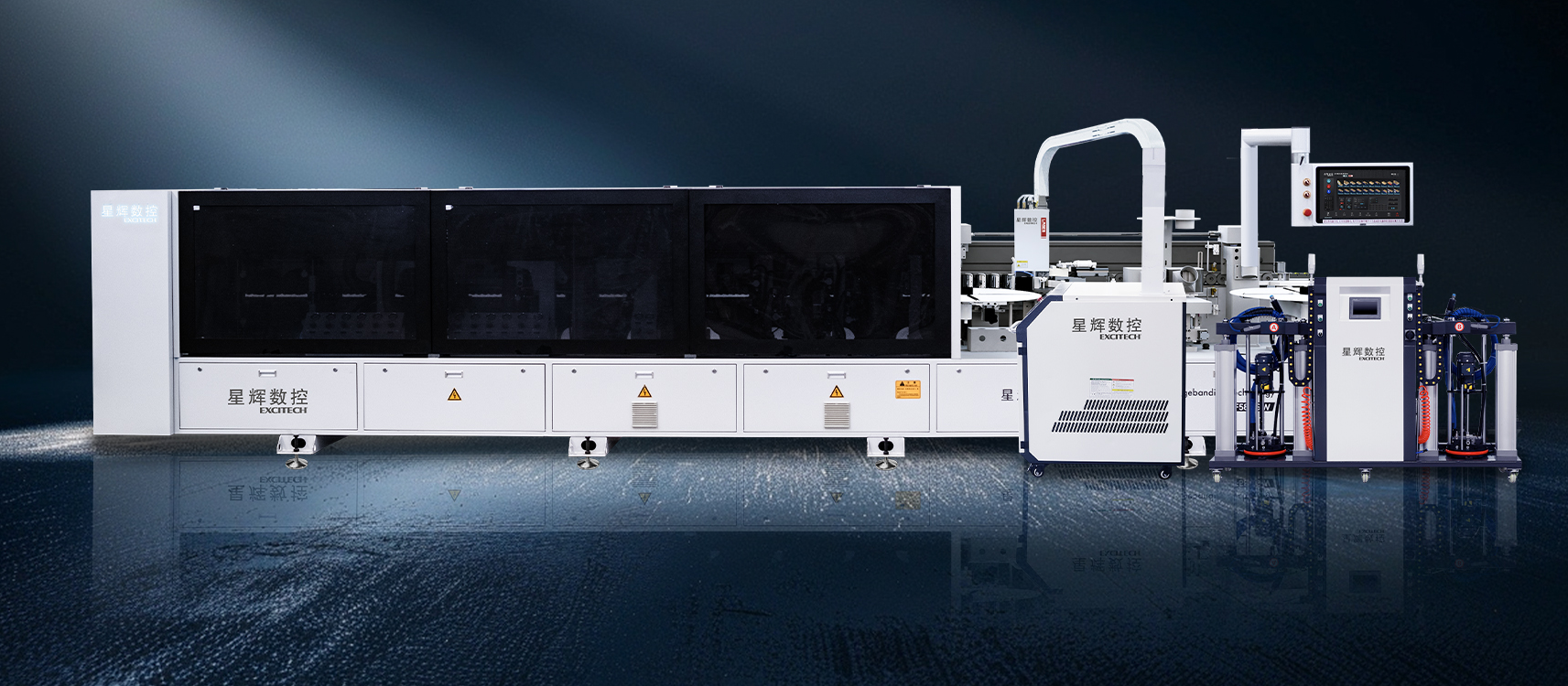 EXCITECH bagong EF600 laser edgeband: focus laser seal, gawin ang isang bagay sa iyong puso!
