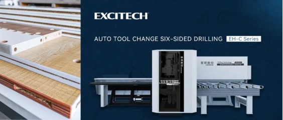 Excitech EH-C Anim na panig na pagbabarena ng awtomatikong tool sa pagbabago ng tool.
