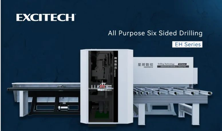 Anim na panig na pagbabarena machine para sa hindi nakikita na pagproseso ng hawakan ng pinto