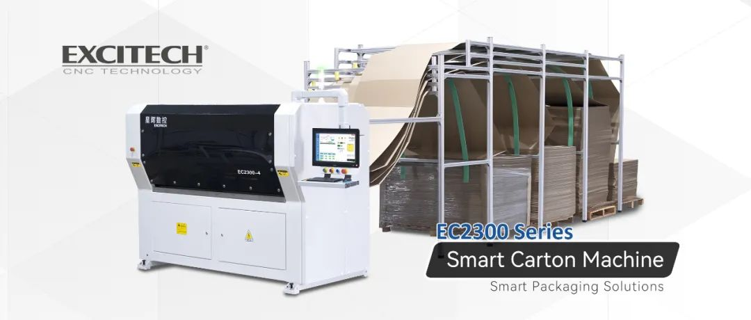 Alam mo ba ang kalamangan ng machine ng excitech?