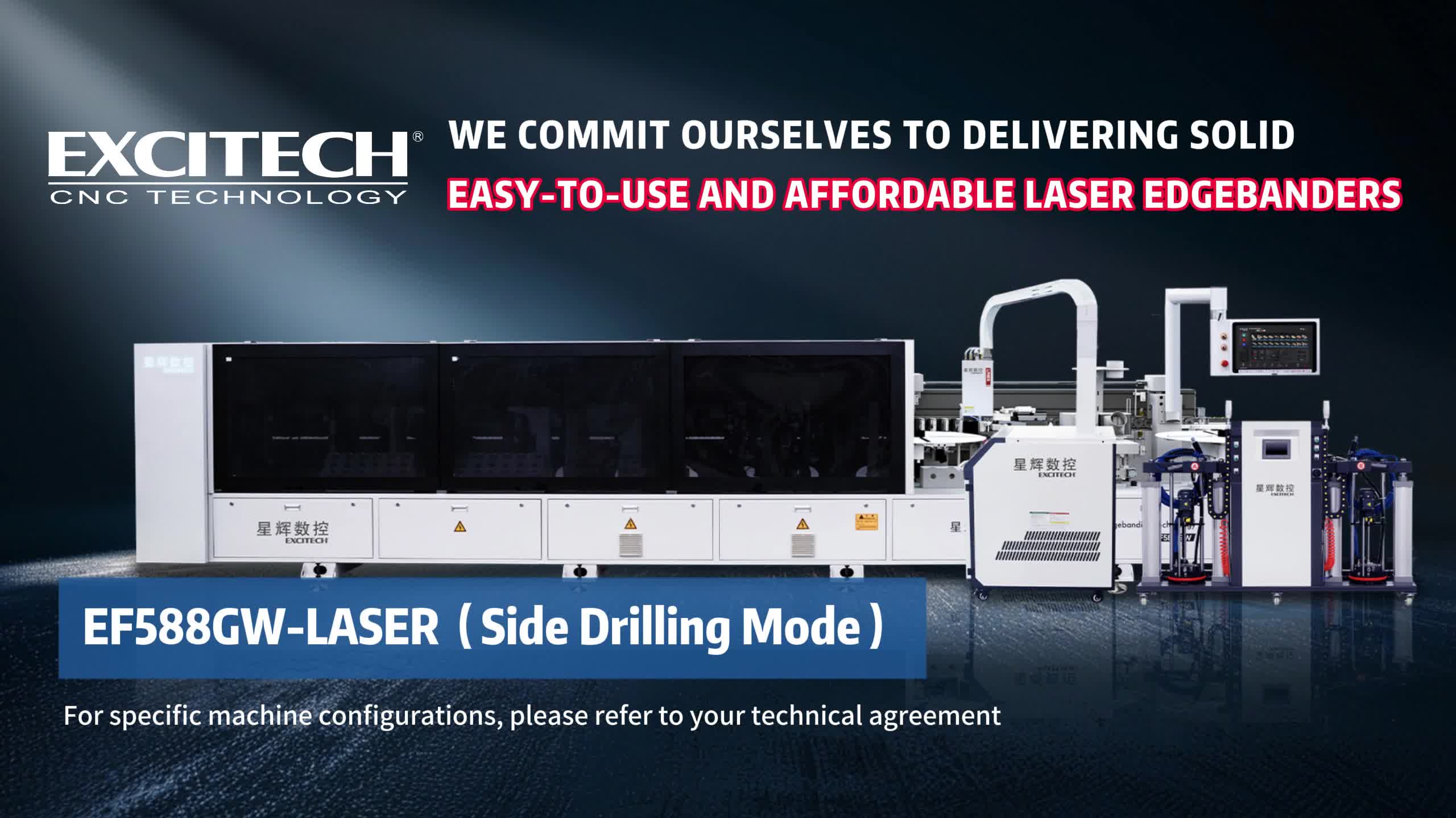Ang Excitech Laser Edge Banding Machine ay isang makinarya sa paggawa ng kahoy na nagsasama ng laser edge banding at pagproseso ng butas.