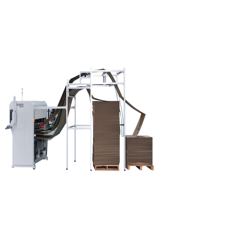 EC Series Carton Cuter at Packing Machine